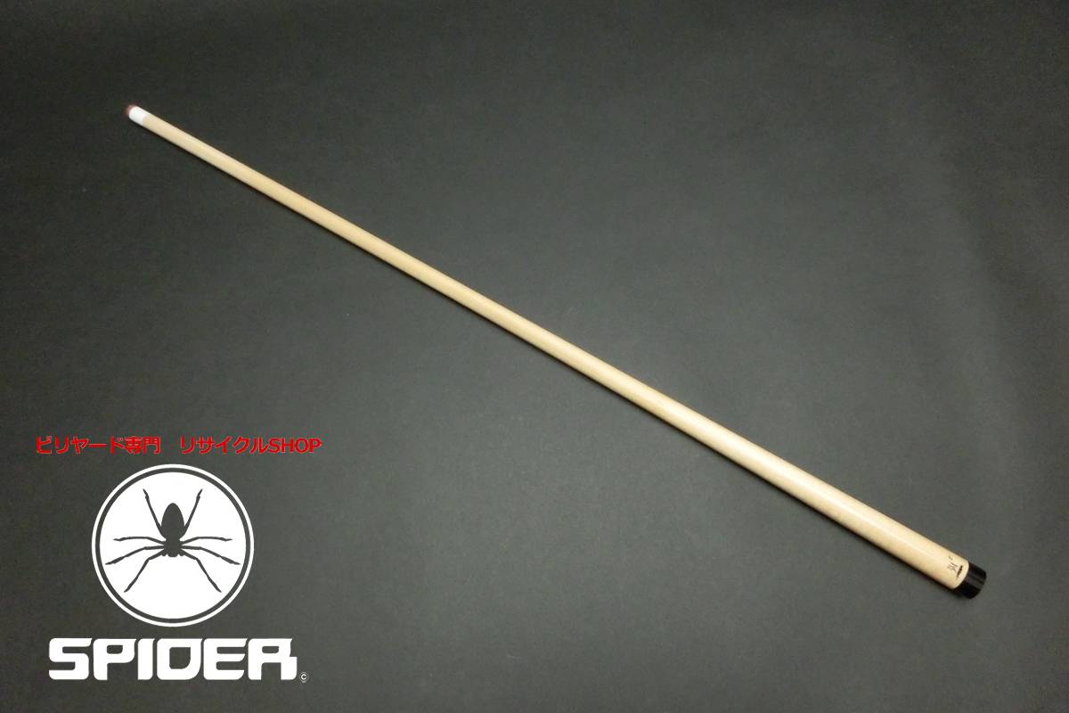 23354 プレデター Predator 314-2 10山用 ビリヤード シャフト ハイテク SPIDER