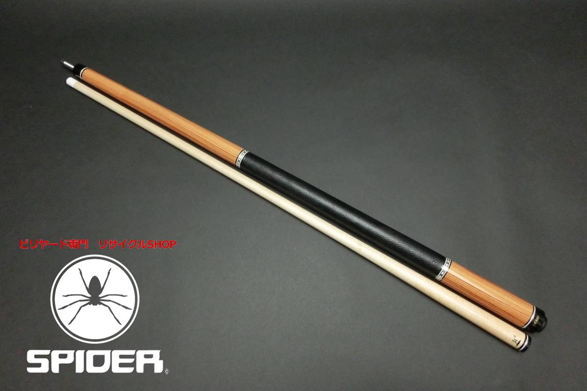 【ヤフオク出品中】15800 状態良 エクシード Exceed チューリップウッド 314-2 ビリヤード ハイテク キュー CUE SPIDER