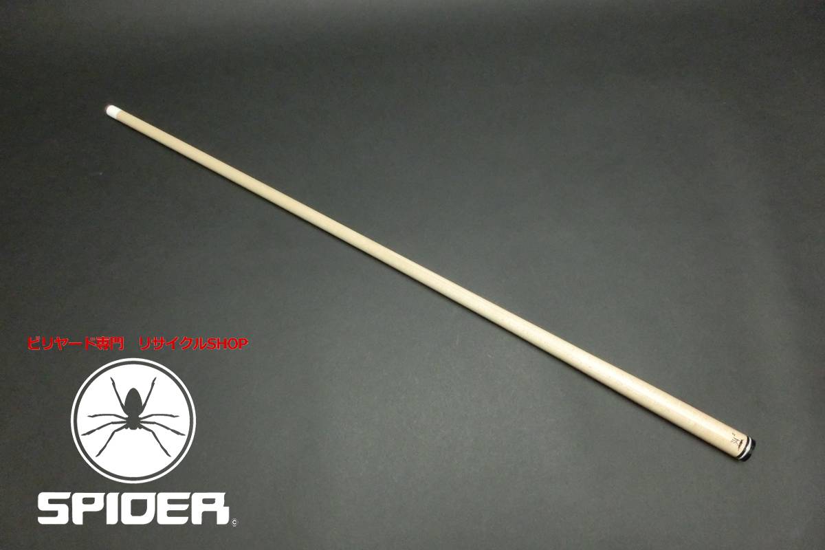 23365 プレデター Predator 314-2 WJ用 102g ビリヤード シャフト ハイテク SPIDER