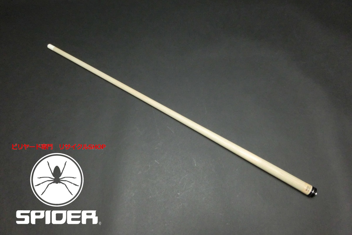 23278 メッヅ Mezz WD700 UJ用 116g ビリヤード シャフト ハイテク SPIDER