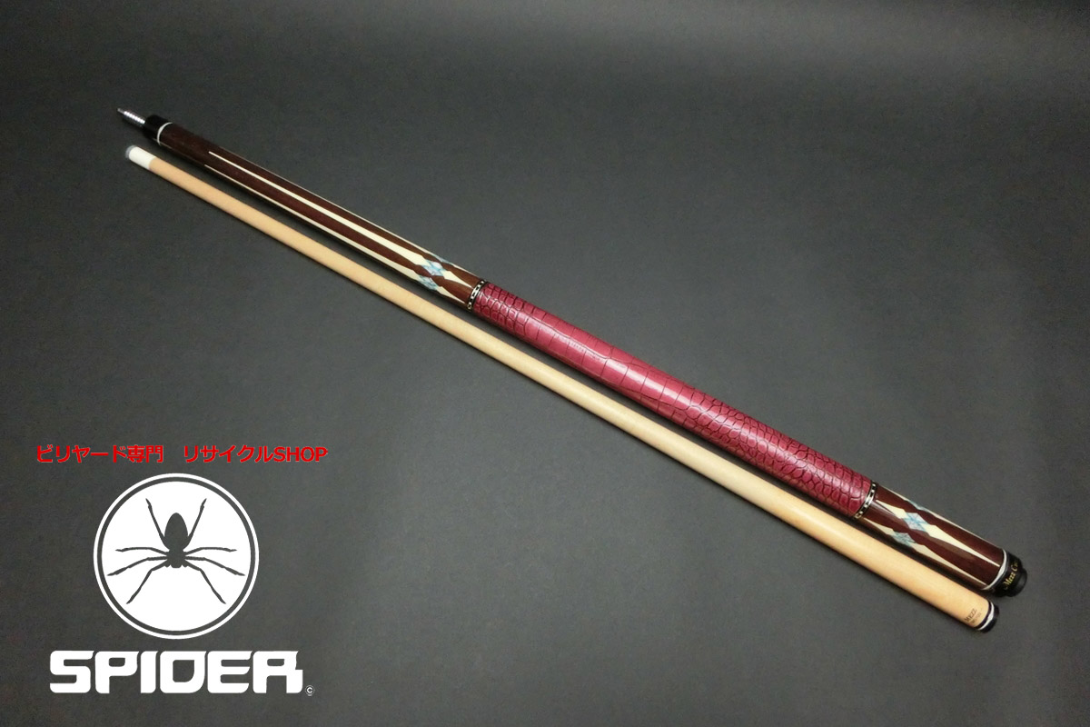 15367　限定品 メッヅ Mezz EC7-D6TW WJ WD700 革巻き Xバンパー キュー ビリヤード CUE SPIDER