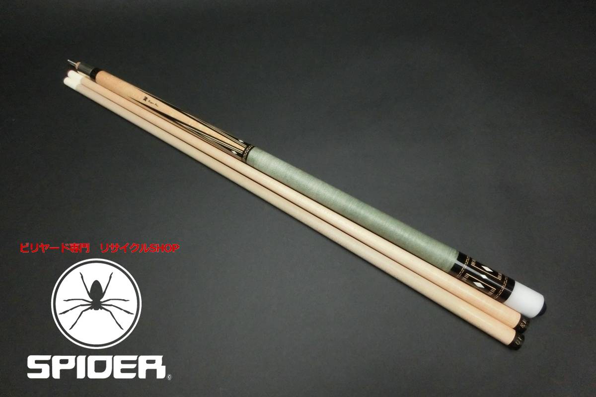 15812 アダム Adam SuperPRO 4剣 2シャフト ノーマル ビリヤード キュー CUE SPIDER