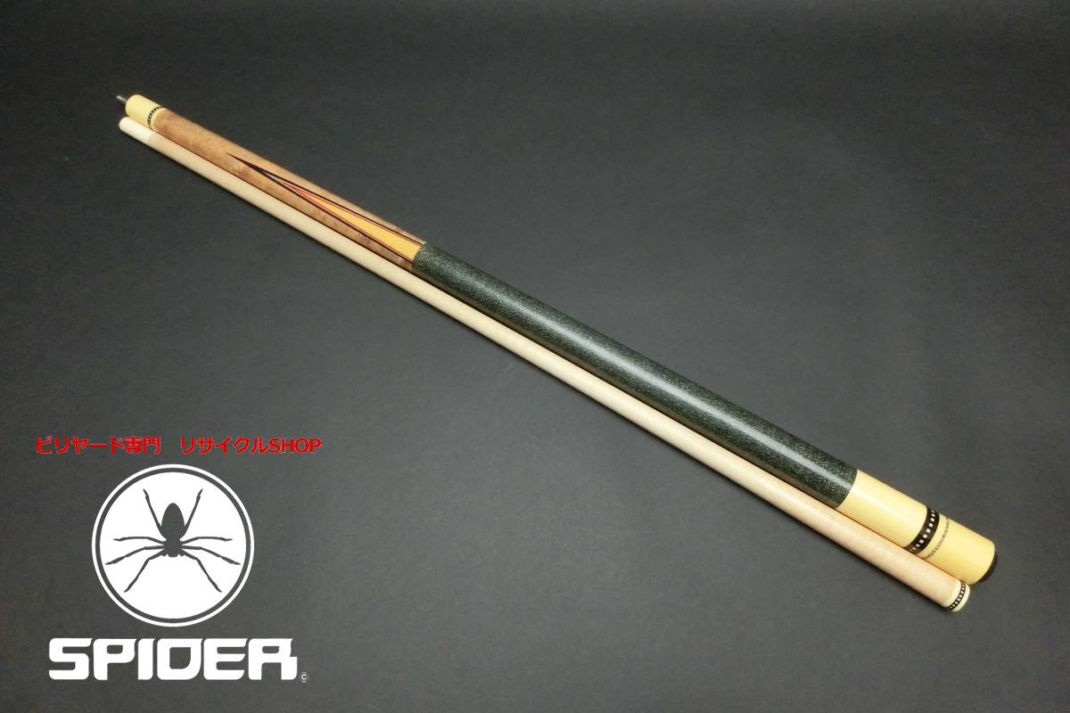 15813 メウチ Meucci オリジナル 2剣 1シャフト ビリヤード キュー CUE SPIDER