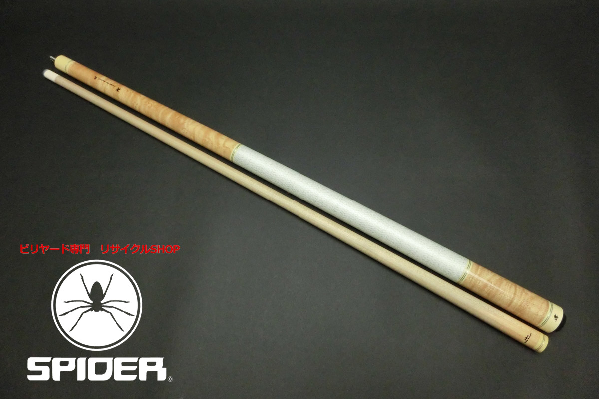 15353 別注品 アダム Adam Custom Made 嵐 リネン新調 Solid8 バーズアイ キュー ビリヤード CUE SPIDER