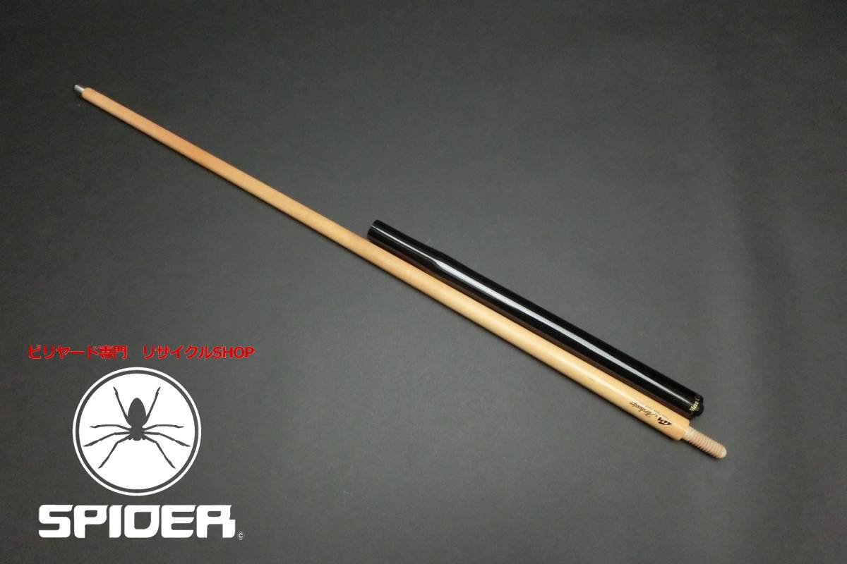 【ヤフオク出品中】15804 メッヅ Mezz エアシューター ジャンプキュー ビリヤード CUE SPIDER