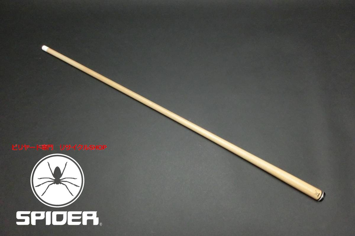 23364 プレデター Predator 314-2 WJ用 ビリヤード シャフト ハイテク SPIDER