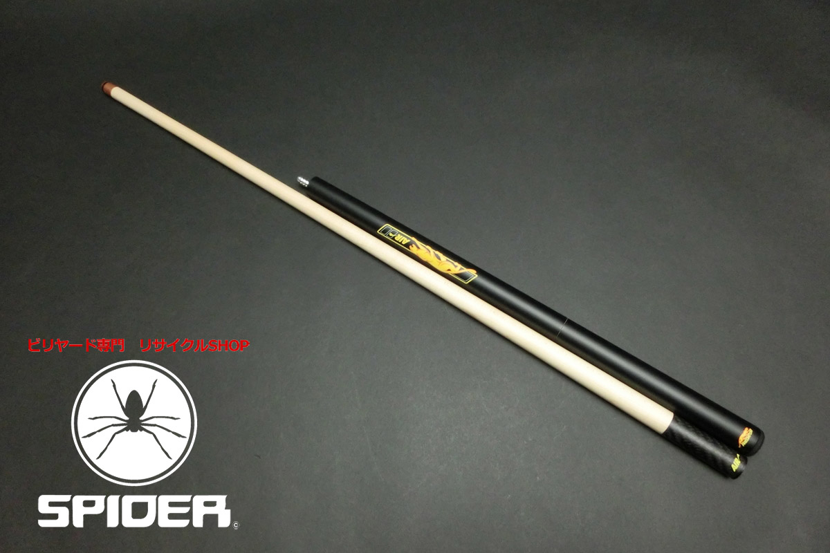 ビリヤード プレデターPREDATOR AIR2 ジャンプキュー Predatorブレイク