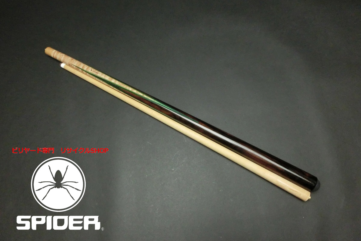 【ヤフオク出品中】15687 アダム Adam ヘルムステッター キャロム 4剣 18山パイロ ビリヤード キュー キャロム SPIDER□