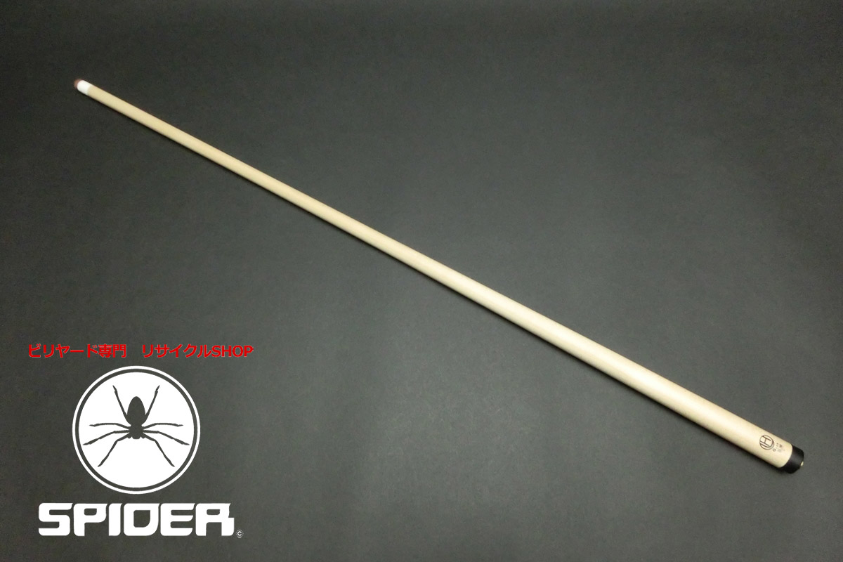23070 ルカシー Lucasi ハイブリッドスリム ユニロック用 114g 11.7mm 黒無地リング シャフト ビリヤード ハイテク SPIDER