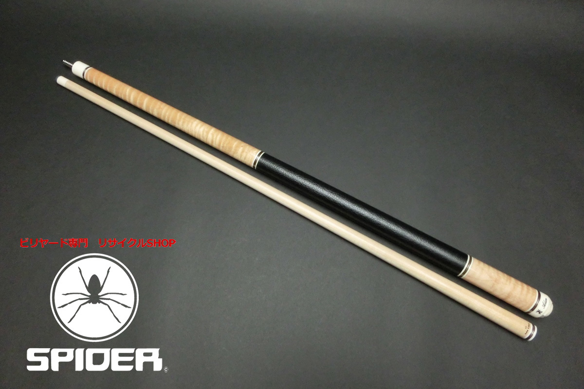 15218 状態良 アダム Adam 別注品 カーリーメープル VIsolid8 118g 革巻き 10山 キュー ハイテク CUE SPIDER