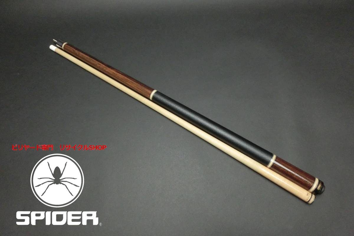 15807 訳アリ アダム Adam Athlete ACSSプロ 10山 ビリヤード キュー CUE ビリヤード