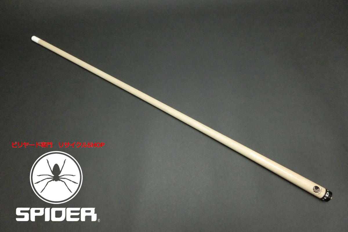23073 ルカシー Lucasi カスタム ゼロフレックス ユニロック用 109g 12.6mm シャフト ビリヤード ハイテク SPIDER
