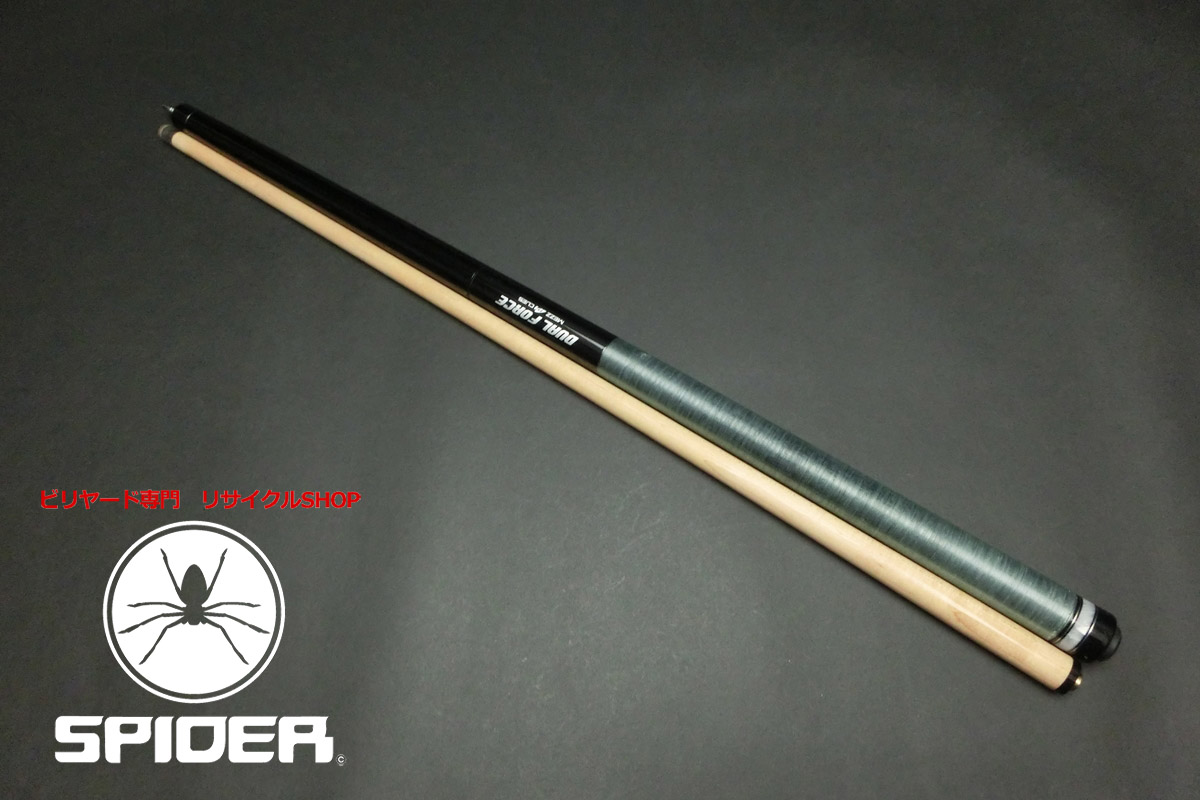 MEZZ ジャンプキュー Mezz Cues ビリヤード ジャンプキュー ジャンプ