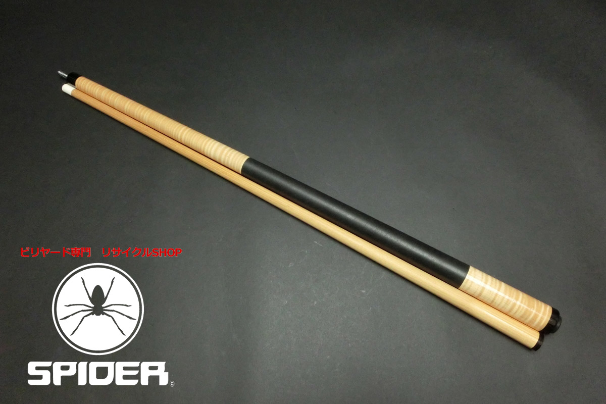 【ヤフオク出品中】15685 キースアンディ KeithAndy ブラックジャック ブレイク カーリー キュー ビリヤード CUE SPIDER