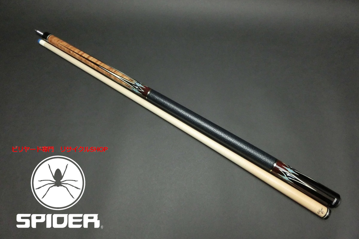 【ヤフオク出品中】15370 限定品 エクシード Exceed 2016Nxe/Le 全日本選手権モデル リフィニッシュ EXプロ キュー ビリヤード カスタム SPIDER