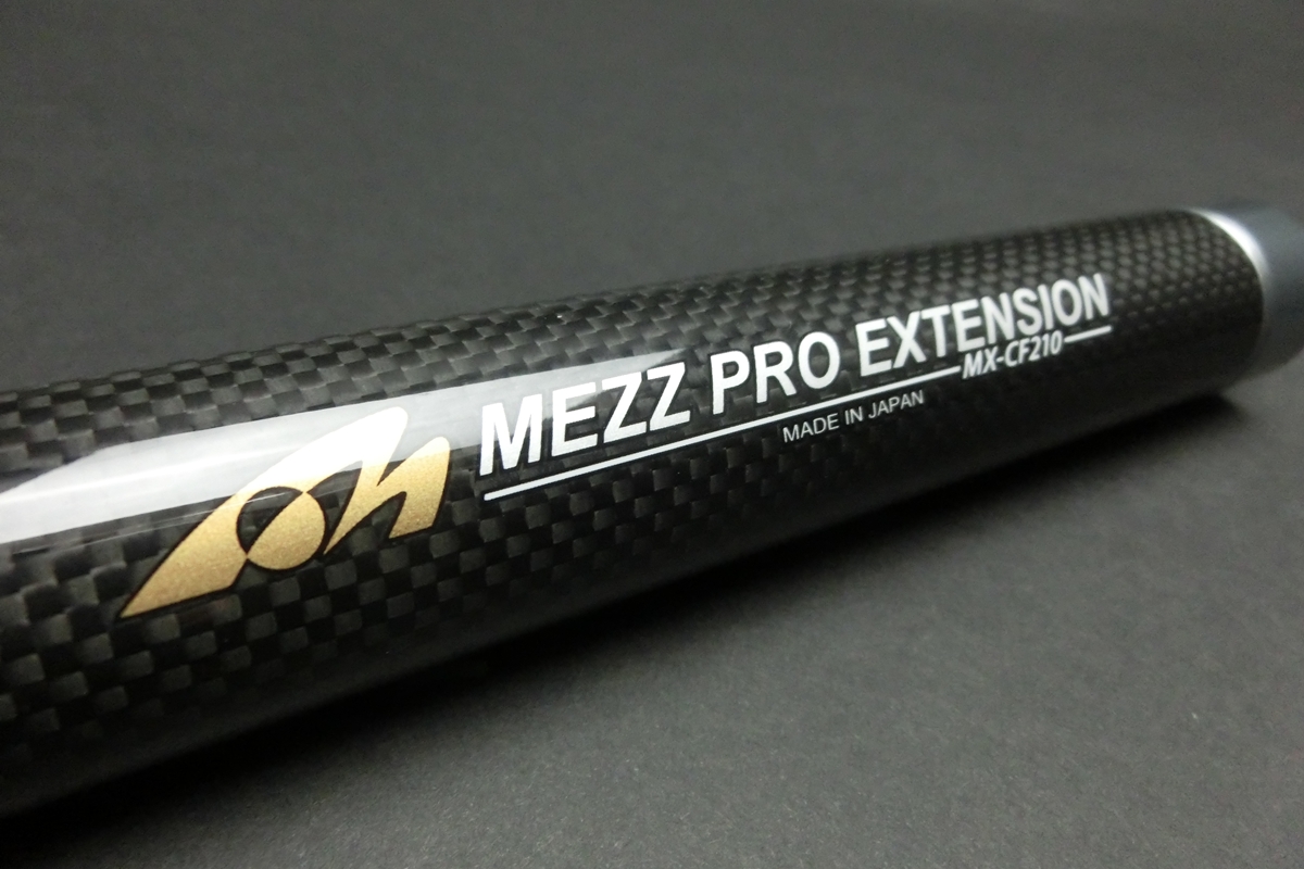40891 メッヅ Mezz エクステンション CF-210 カーボン ビリヤード ソノタ SPIDER