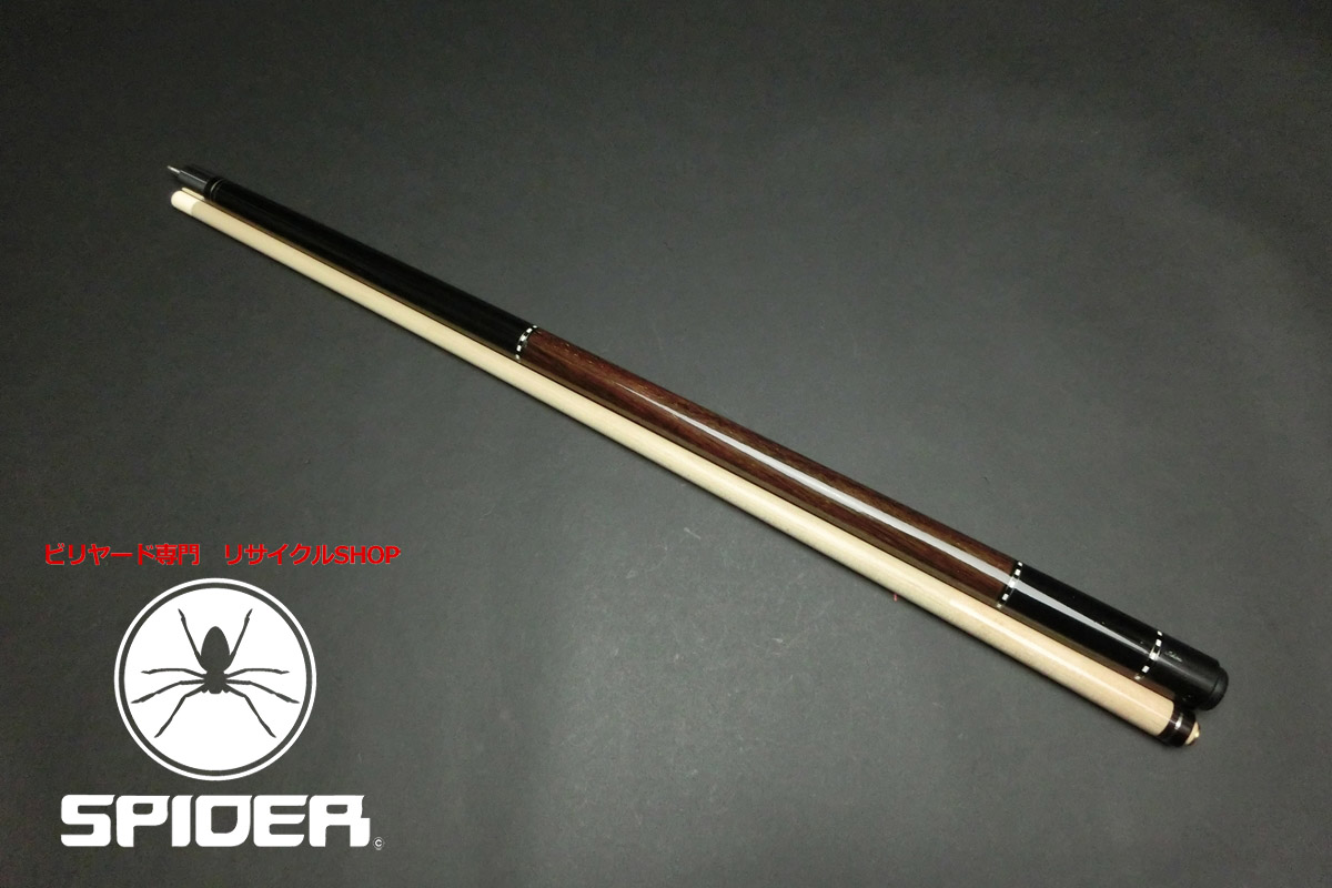 15690 ショーン Schon CX-65 ウッドハンドル Adamノーマルシャフト ビリヤード キュー CUE SPIDER□