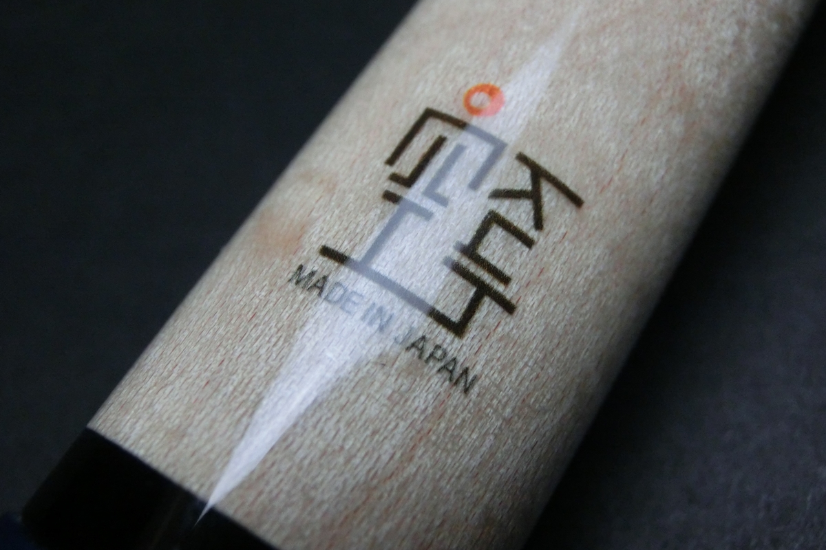 23288 空 Kuh 風神ver.2 14山パイロ 黒リング Bizen 114g ビリヤード ハイテク SPIDER