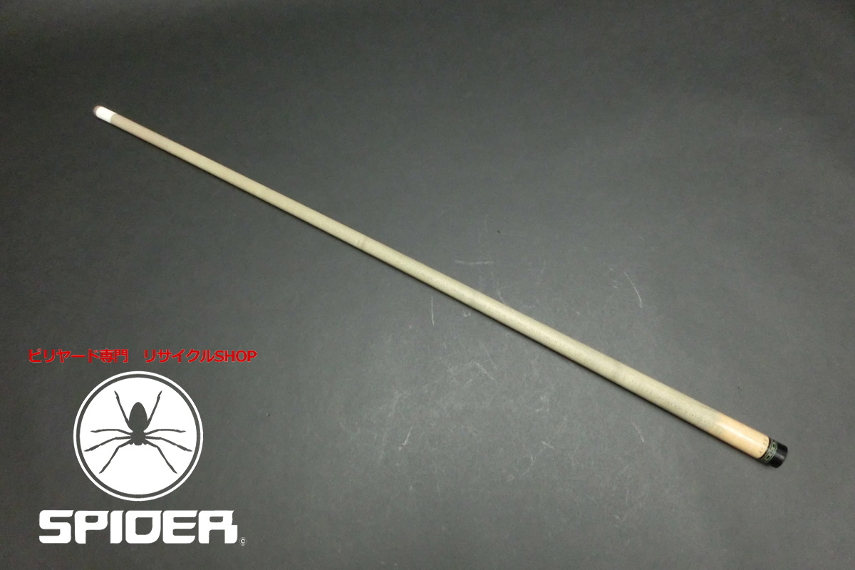 23289 アダム Adam ACSS 10山 114g ビリヤード シャフト ハイテク SPIDER