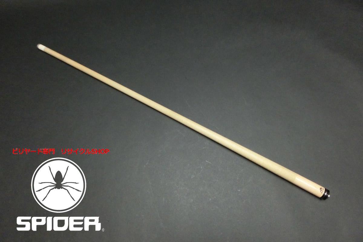 23290 メッヅ Mezz WX700 UJ用 123g ビリヤード シャフト ハイテク SPIDER