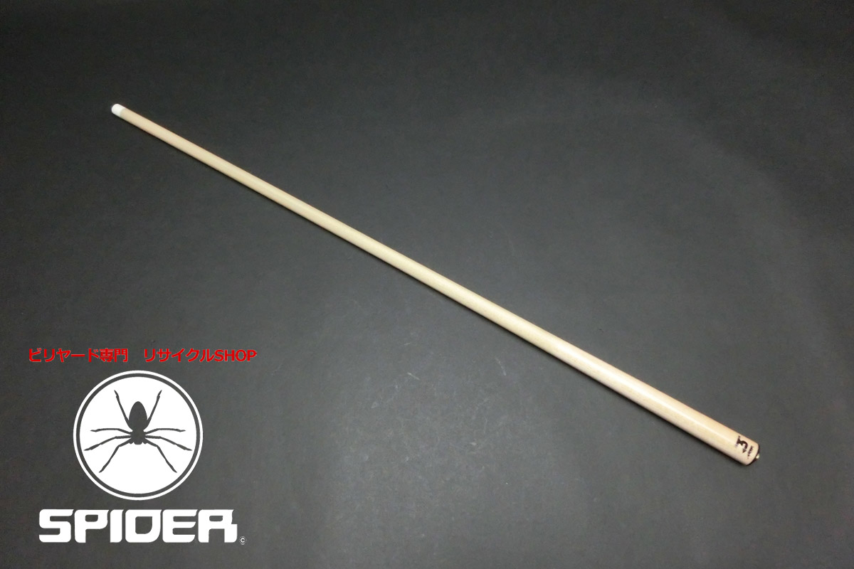 23292 プレデター Predator 314-3 黒薄リング ユニロック ビリヤード シャフト ハイテク SPIDER