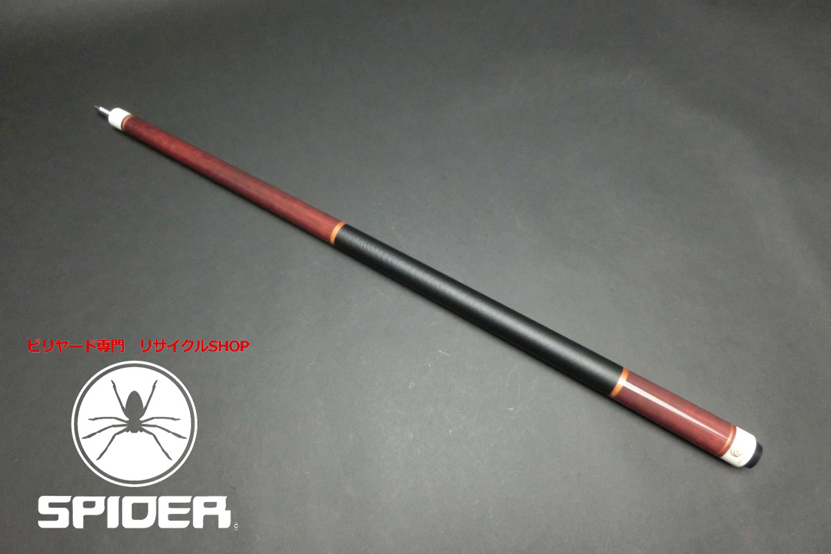 【ヤフオク出品中】15695 ヒーリング OKHealing ラジアル バットのみ ビリヤード キュー CUE SPIDER