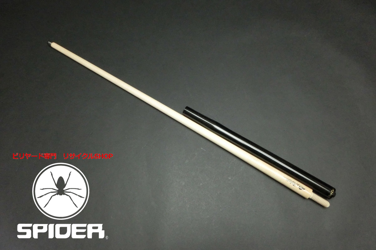 【ヤフオク出品中】15698 メッヅ Mezz エアシューター BIタップ ジャンプキュー ビリヤード CUE SPIDER