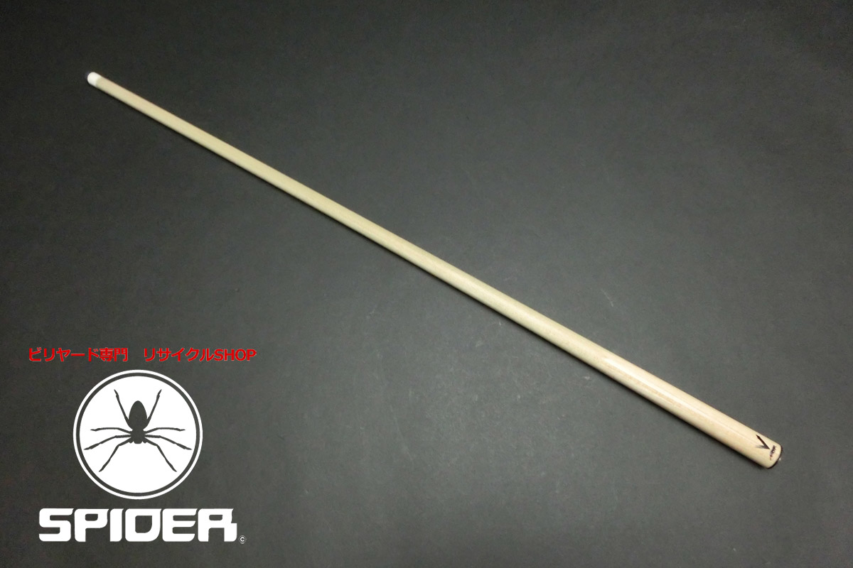 23294 プレデター Predator Vantage 14山パイロ 125g ビリヤード シャフト ハイテク SPIDER