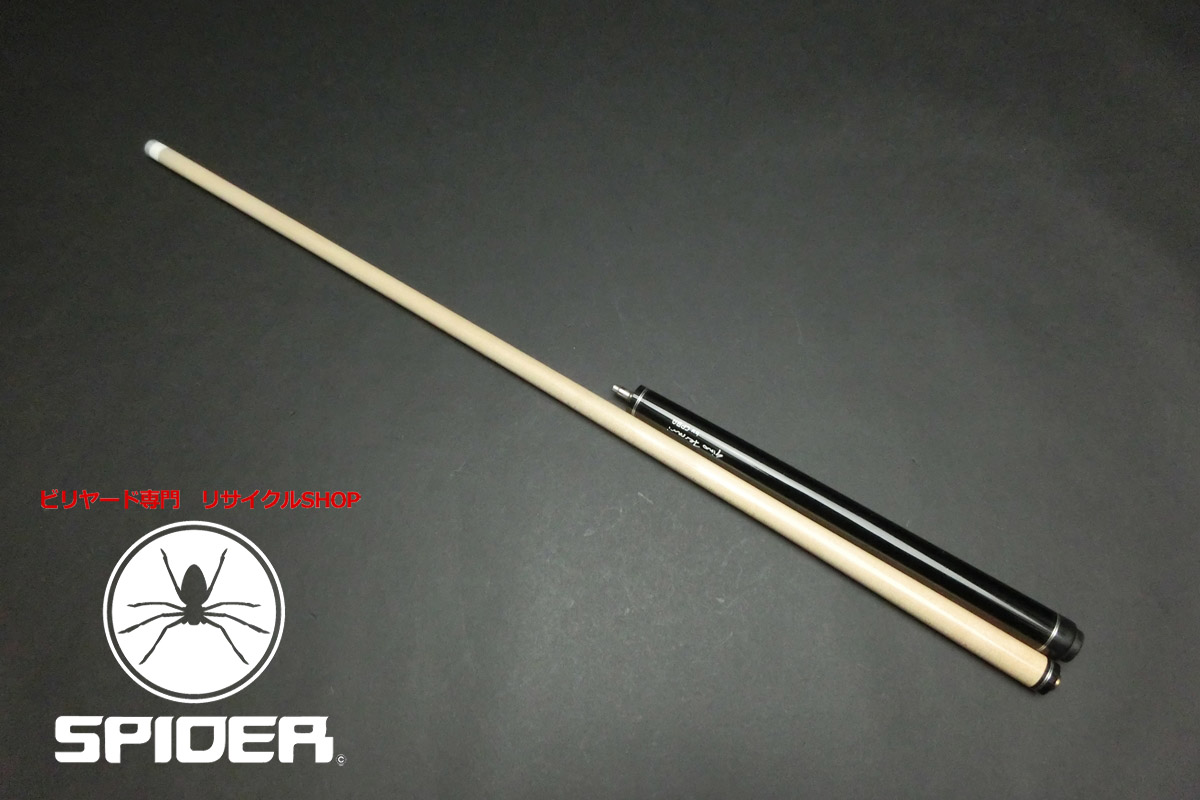 15699 ジノフェラーリ GinoFerrari ジャンプ TXR-1 CPBA G10 ビリヤード キュー CUE SPIDER