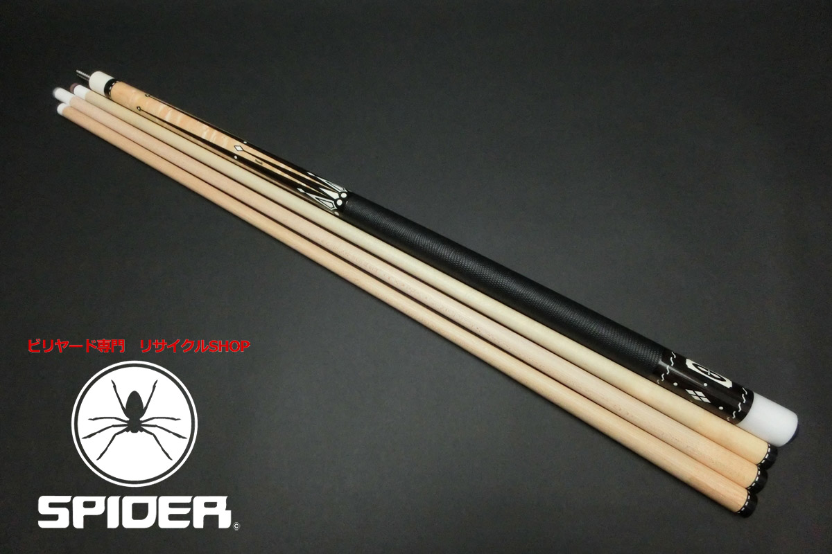 【ヤフオク出品中】 15432 ムサシ Musashi SZA01 ザンボモデル 3シャフト バットリフィニッシュ キュー ビリヤード カスタム SPIDER□