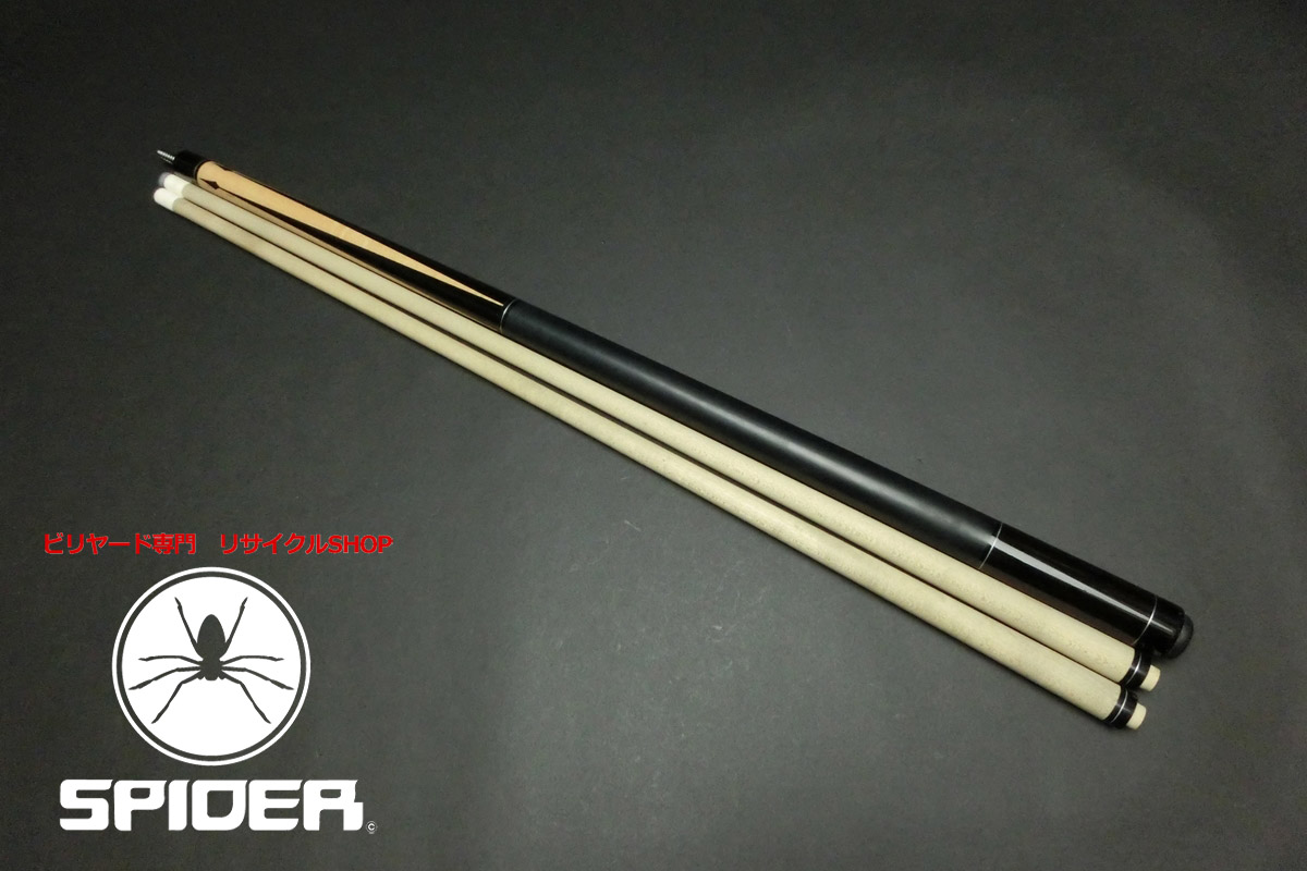 15694 訳アリ ランブロス Lambros 4剣 2シャフト ノーマル ウルトラ1 ビリヤード キュー カスタム SPIDER