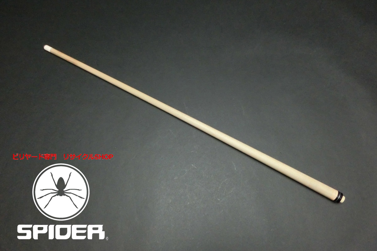 23291 アダム Adam ACSS ランブロス用 ウルトラ1 111g ビリヤード シャフト ハイテク SPIDER
