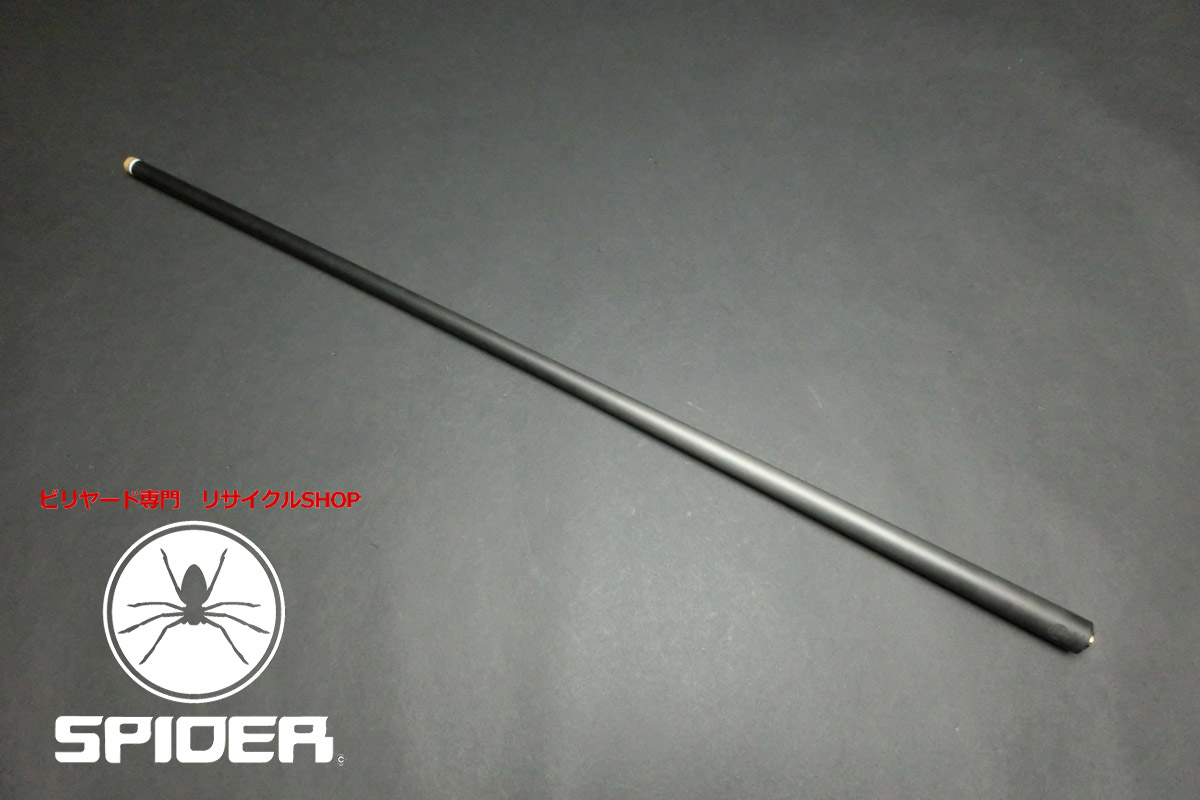 23298 プレデター Predator Revo12.9 WVP ユニロック カーボンシャフト ビリヤード ハイテク SPIDER