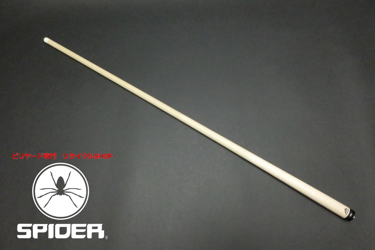 23094 メッヅ Mezz WX900 UJ用 113g 12.0mm シャフト ビリヤード ハイテク SPIDER