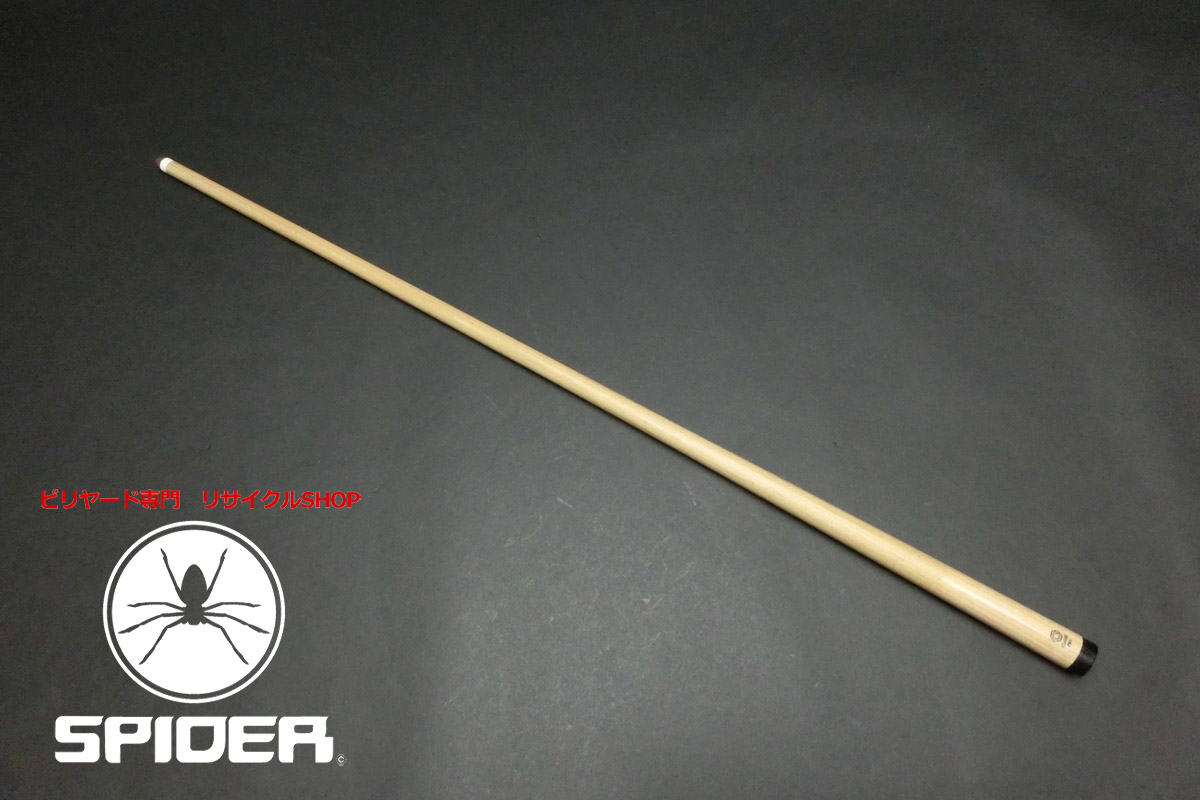 23302 オビ OB Classic Pro ラジアル用 102g ビリヤード シャフト ハイテク SPIDER