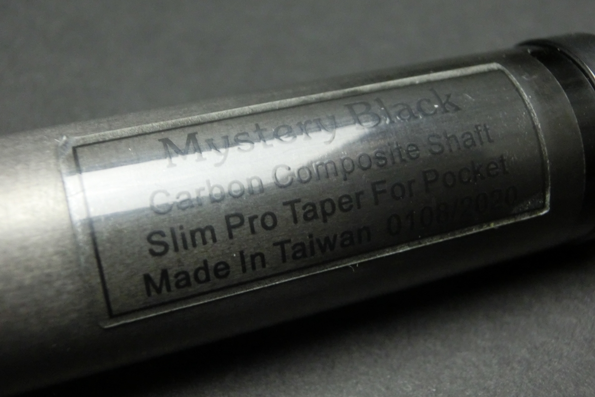23306 ミステリーブラック MysteryBlack カーボンシャフト プレー 10山 ビリヤード ハイテク SPIDER