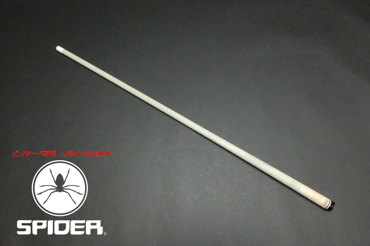 23303 キースアンディ KeithAndy M-SPEC KL 103g ラジアル ビリヤード シャフト ハイテク SPIDER