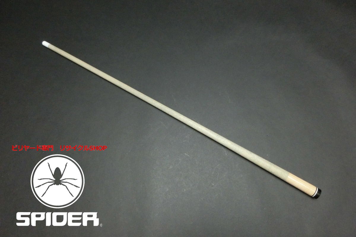 23304 キースアンディ KeithAndy ノーマルシャフト 88g ラジアル ビリヤード ノーマル SPIDER