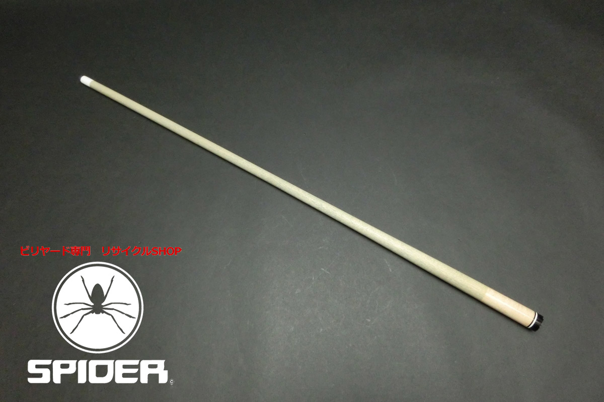 23305 キースアンディ KeithAndy ノーマルシャフト 97g ラジアル ビリヤード ノーマル SPIDER