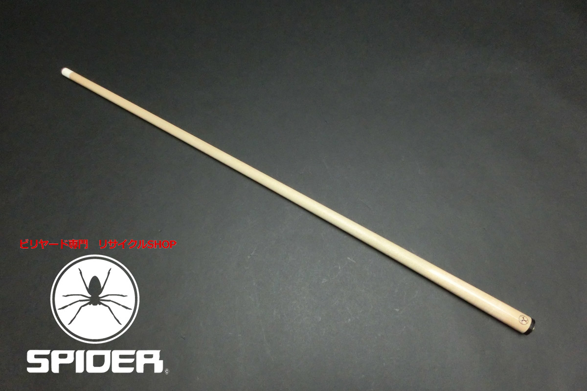 23301 ポイズン Poison Venomシャフト ユニロックブレット ビリヤード シャフト ハイテク SPIDER