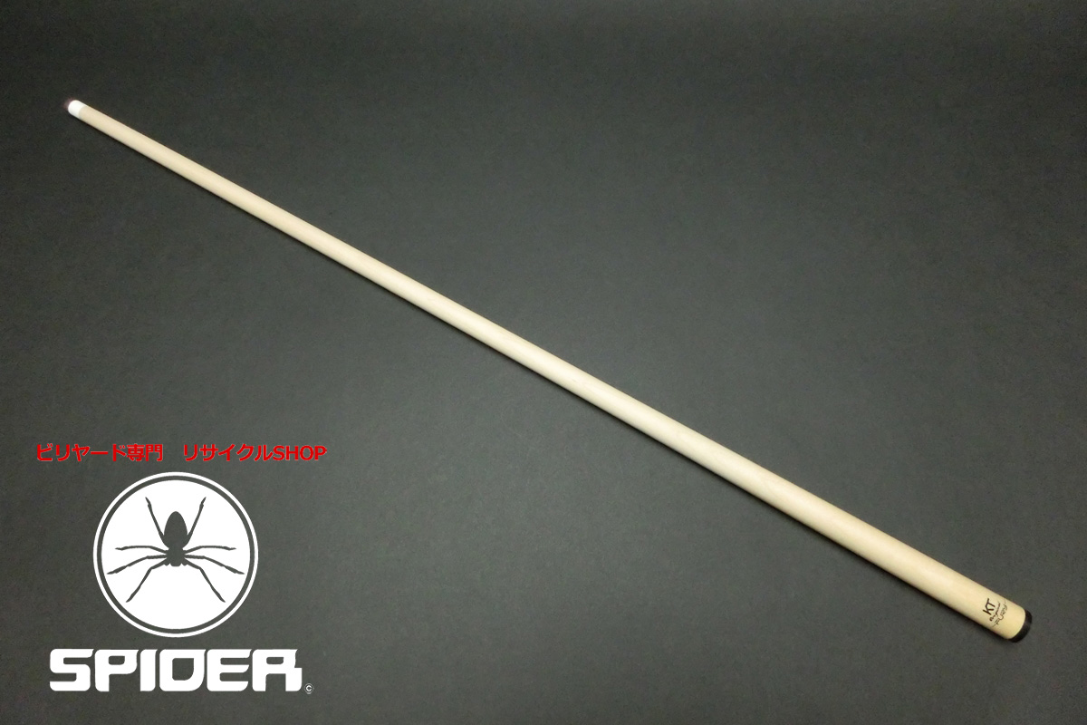 22954 使用少 フューリー Fury KTOシャフト ラジアル用 105g 11.7mm 黒無地薄リング ハイテク SPIDER