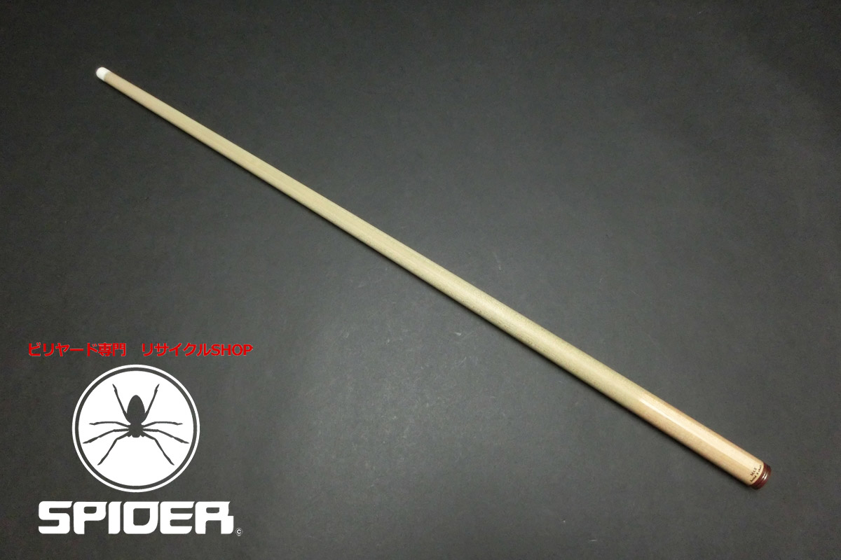 23299 アダム Adam Solid8Max 3C スリー用 10山 134g ビリヤード シャフト ハイテク SPIDER