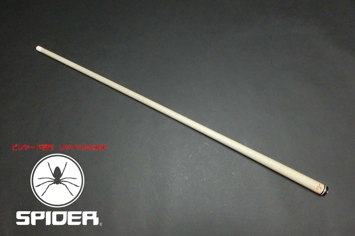 23295 メッヅ Mezz EX-Pro 14山パイロ ジョイント変更 ビリヤード シャフト ハイテク SPIDER